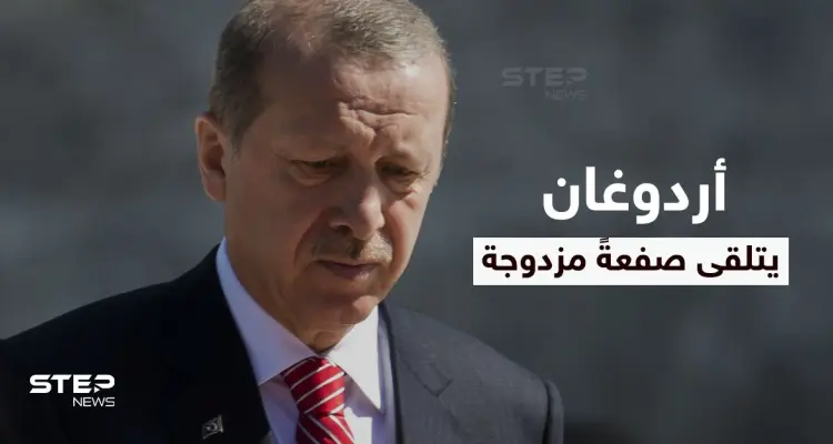 أردوغان يتلقى صفعةً مزدوجة.. طالبان ترفض عرضه واستطلاع رأي حول اللاجئين الأفغان يثير مخاوفه: أخبار