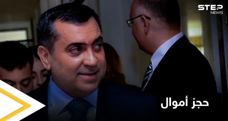 حجز احتياطي على أموال صهر آل الأسد "أيمن جابر"..فمن هو: أخبار