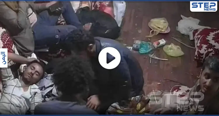 بالفيديو|| لقطات تكشف تعذيب شاب حتى الموت في اليمن وأقاربه يلاحقون القاتلين: أخبار