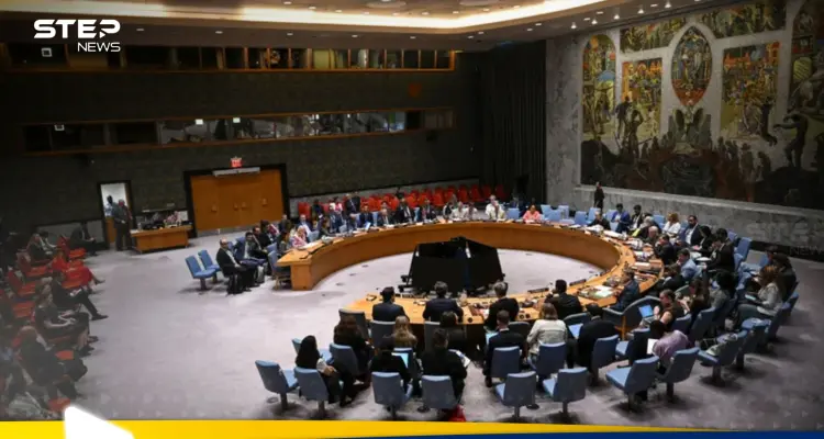 مجلس الأمن يندد بالهجوم على الدوحة ويؤكد دعمه لسيادة قطر: أخبار