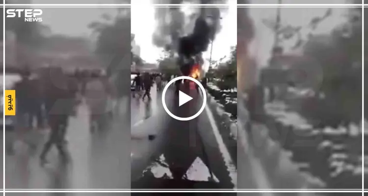 فيديو|| مدينة "شيراز"، ومناطق بالعاصمة "طهران" سقطت بيد المتظاهرين في إيران: أخبار