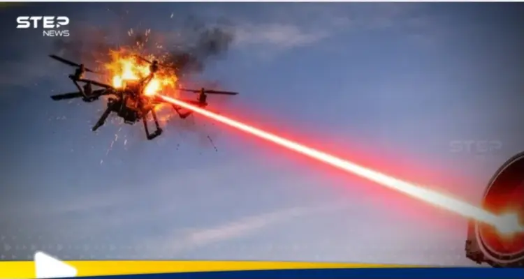 اسلحة الليزر