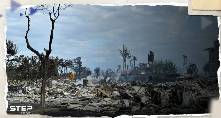 شاهد|| قفزوا إلى المحيط هرباً من ألسنة اللهب.. ارتفاع حصيلة قتلى حرائق هاواي: أخبار