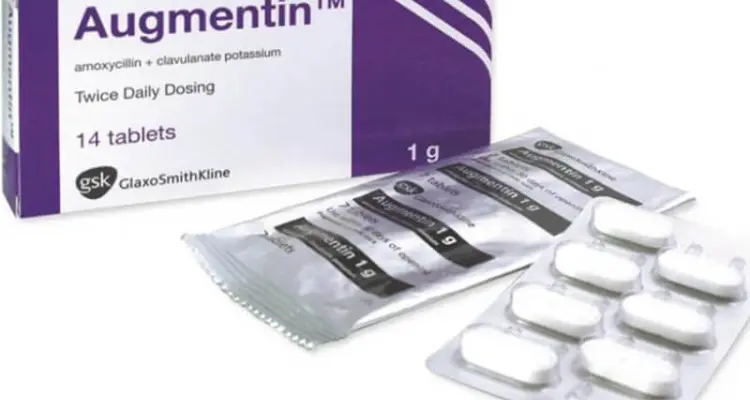 سعر اوجمنتين في مصر والسعودية ومايقابلها بالدولار: أخبار