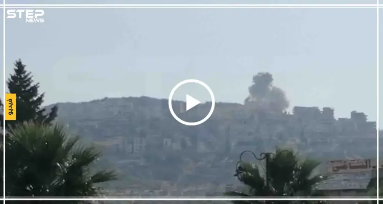 مجزرة جديدة من الطائرة الروسية ببلدة الملاجة بريف إدلب (فيديو): أخبار