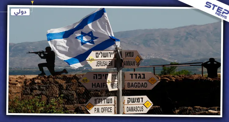 إسرائيل تحتفي بملك عربي وتضع صورته على طوابعها.. تعرّف عليه!: أخبار