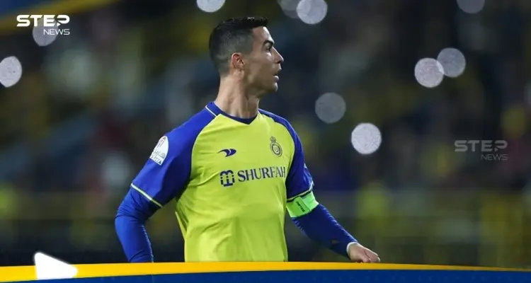 بعد خسارة النصر.. رسالة غامضة من رونالدو: أخبار
