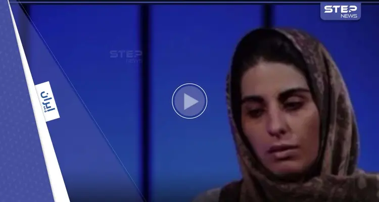 بالفيديو|| اعترافات "قسرية" للناشطة الإيرانية سبيده رشنو تشعل الغضب على المنصات: أخبار