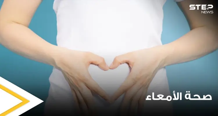 مدرجة في قائمة المواد المسببة للسرطان.. تعرف على 3 أطعمة لذيذة إلا أنها تعتبر الأخطر على الأمعاء: أخبار