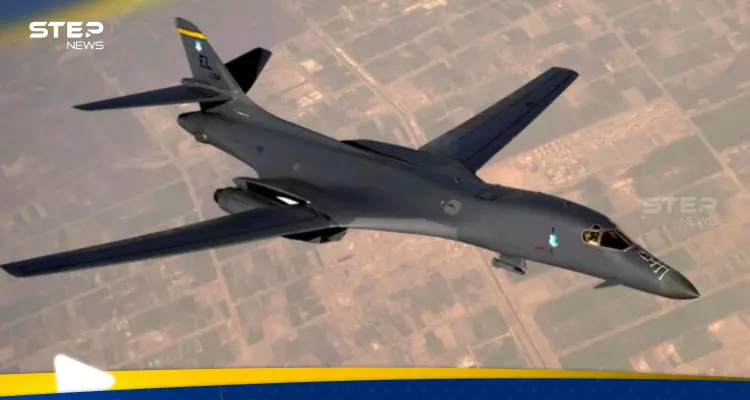 بقدرات نووية.. تعرف إلى قاذفات B-1 الأمريكية التي نفذت ضربات بسوريا والعراق ضد أهداف إيرانية: أخبار