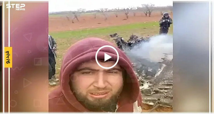 شاهد بالفيديو|| احتراق أحد الطياريين داخل المروحية التي أسقطتها فصائل المعارضة شرقي إدلب: أخبار