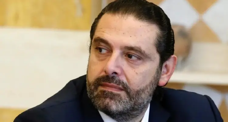 مصادر لبنانية: سعد الحريري يحسم قراره بشأن تشكيل الحكومة: أخبار