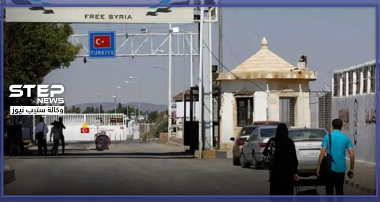 إدارة معبر "باب السلامة" تحدد مواعيد إجازة العيد للسوريين المقيمين في تركيا: أخبار