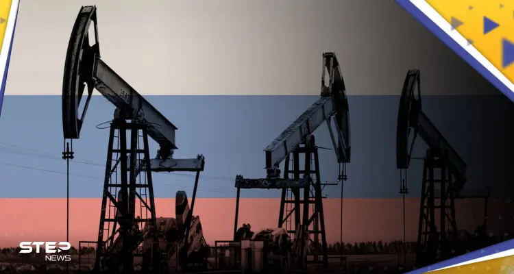 بعيداً عن العقوبات.. النفط الروسي يصل إلى أوروبا من طرف ثالث: أخبار