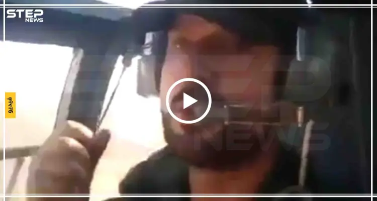 بعد اختفائه بمعارك خان شيخون على الأرض، النمر يظهر بطائرة مروحية تحلق في سماء ريف حماة (فيديو): أخبار