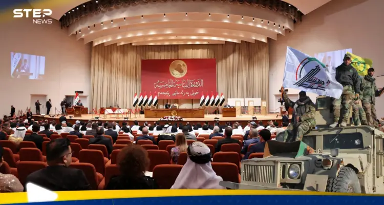 رغم المعارضة الأمريكية.. البرلمان العراقي يتحرك لتمرير قانون مثير للجدل: أخبار