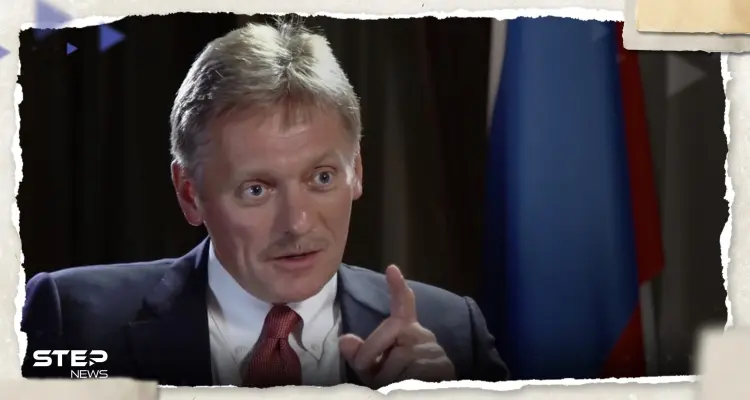 الكرملين يكشف موقفه الرسمي من الأحداث الجارية في فلسطين: أخبار