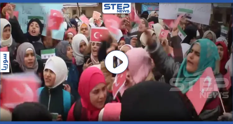 موالون لتركيا ينظمون مسيرة أطفال مؤيدة للتدخل العسكري التركي بإدلب: أخبار