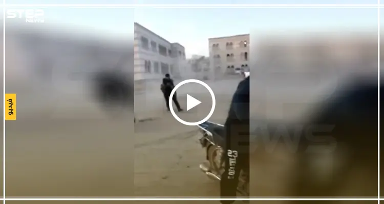 بالفيديو| اشتباكات بالرشاشات الثقيلة بين عائلتين باعزاز شمالي حلب.. والسبب كيس قمامة!!: أخبار