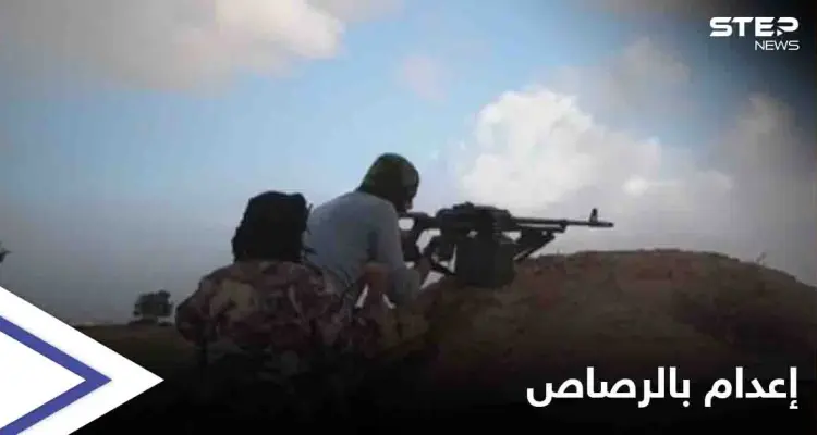 فيديو جديد لداعش.. إعدام 3 أشخاص بينهم قبطي اختُطف قبل أشهر في سيناء: أخبار