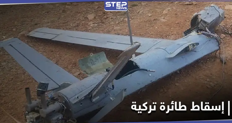 أرمينيا تسقط طائرة تركية في قره باغ وأذربيجان تكشف خسائر الأولى: أخبار