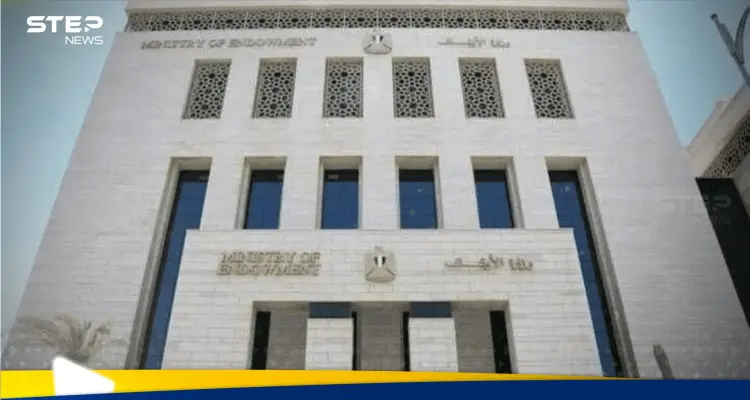 الأوقاف المصرية تتحرك بعد فيديو "مسيء" في ذكرى المولد النبوي من داخل مسجد: أخبار