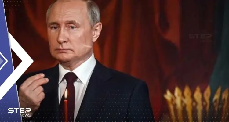 هل خسرت روسيا داعماً مهماً؟.. مسؤول أوروبي يقلب حليف بوتين عليه: أخبار