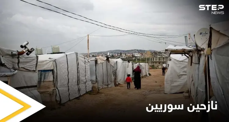 ضمن خطة لإعادتهم.. لبنان يتجه لإحصاء رسمي للنازحين السوريين: أخبار