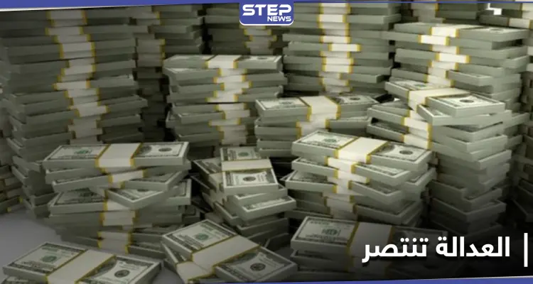 تسعينية تنتصر لها العدالة بعد مقاضاة أحفادها وبنكٍ شهير بـ ملايين الدولارات: أخبار