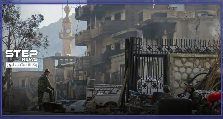 احتال على ضابط مخابرات بصفقة "حشيش".. مخابرات النظام السوري تقتل شابًا بوادي بردى: أخبار