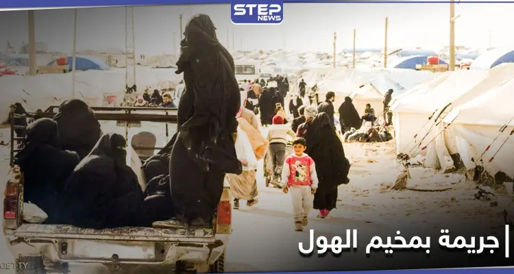 خاص|| نساء داعش في مخيم الهول يقتلن رجل وامرأتين بمسدسات كاتمة ومصدر يكشف الدوافع: أخبار