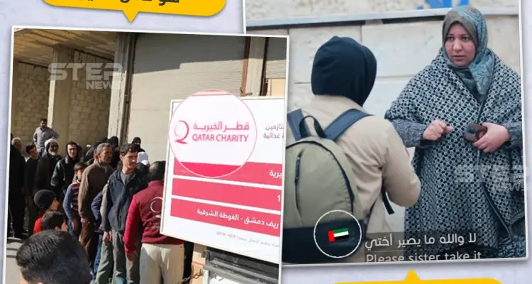 التبرعات وجمهور الإخوان المسلمين: أخبار