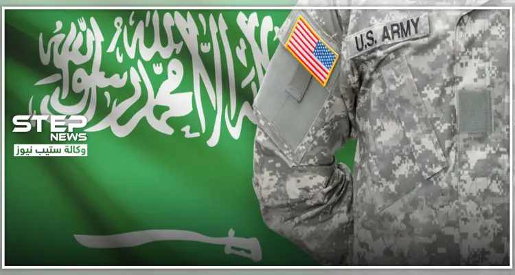 واشنطن: الرياض دفعت أول 500 مليون دولار كدفعة أولى تعويضًا عن هذا: أخبار