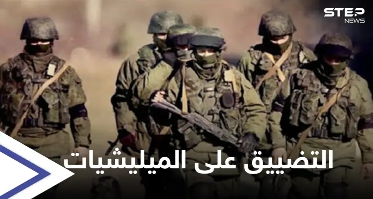 خاص|| قتلى لميليشيا "حزب الله" العراقي بالرقة .. والنظام يستعين بـ "فاغنر" لضبط ميليشيا الدفاع الوطني بدير الزور: أخبار