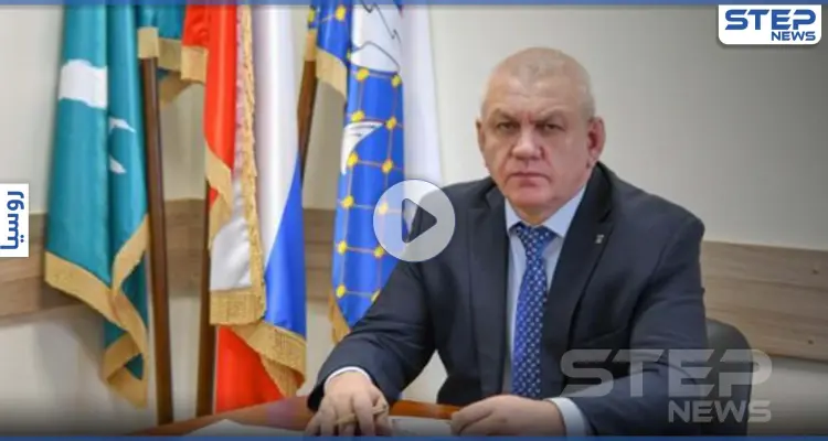 بالفيديو || تحت الطاولة وأمام الكاميرة.. مسؤول روسي يتحسس جسد مساعدته ببث مباشر: أخبار