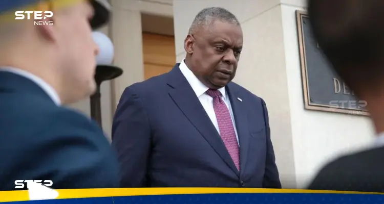 وزير الدفاع الأمريكي يغادر المستشفى.. والبنتاغون يكشف آخر تطورات حالته الصحية: أخبار