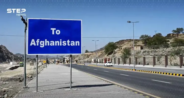 اشتباكات الحدود الأفغانية الباكستانية تتسبب بمقتل 15 مدنياً: أخبار