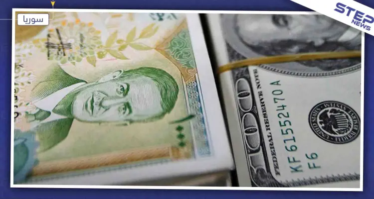 المركزي السوري يستعين بشركات الصرافة سرّاً لضبط سعر الصرف في السوق السوداء: أخبار