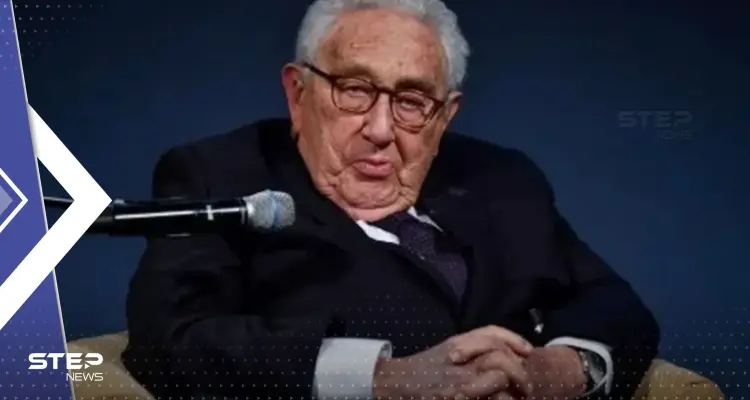 إليك أبرز توقعات كيسنجر مع اقتراب عيد ميلاده المئة.. "إنها فترة خطيرة للغاية": أخبار