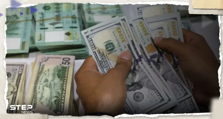 سعر الدولار اليوم في لبنان الثلاثاء 16 مايو 2023: أخبار