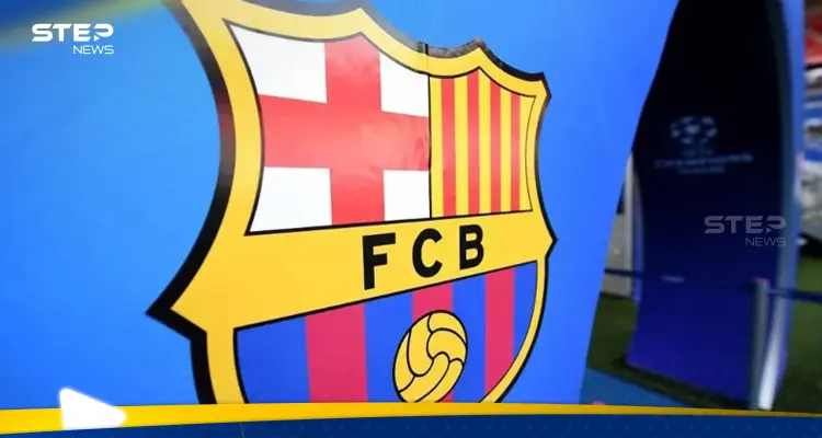 برشلونة يرفض استضافة فريق إسرائيلي للتدريب بملعبه ويكشف السبب: أخبار