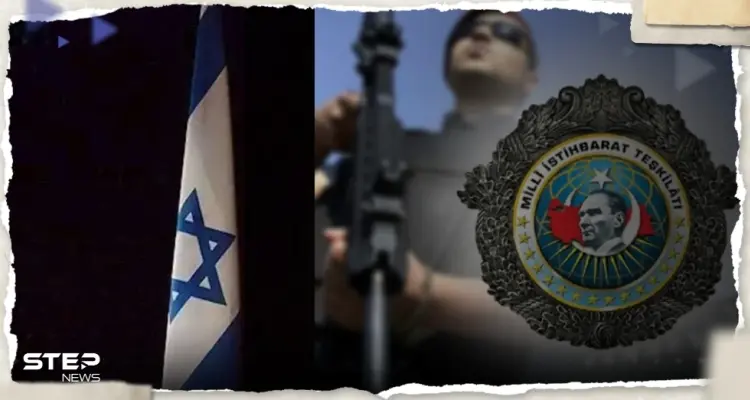 المخابرات التركية تكشف كيف "أفشلت" مخططاً للموساد الإسرائيلي ضد مهندس فلسطيني هكر القبة الحديدية: أخبار