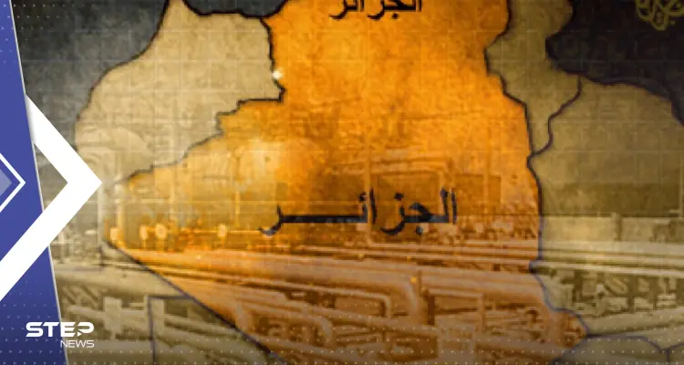 لأول مرّة منذ سنوات.. الجزائر أكبر مصدّر للغاز في إفريقيا: أخبار