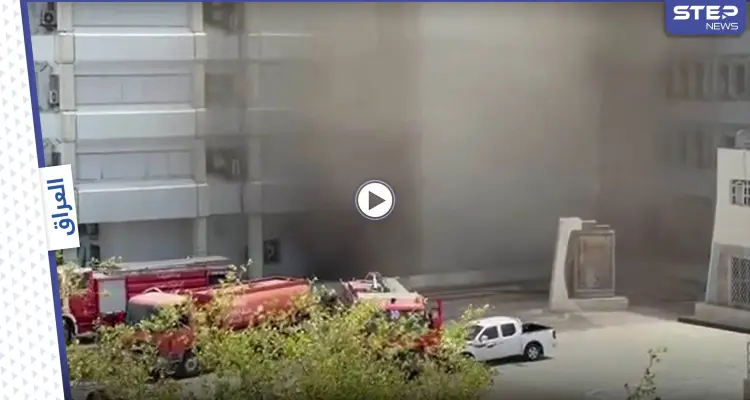 بالفيديو || حريق كبير في مدينة الطب وسط بغداد: أخبار