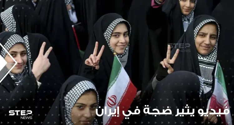 شاهد|| فيديو "رقص المقبرة" في إيران يثير الجدل ويتسبب باعتقال 3 نساء: أخبار