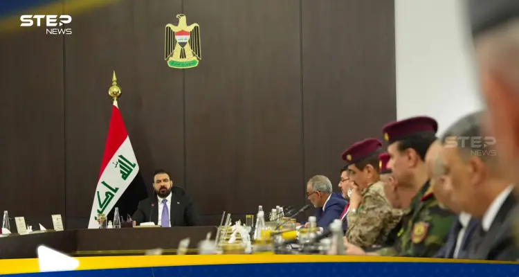 العراق