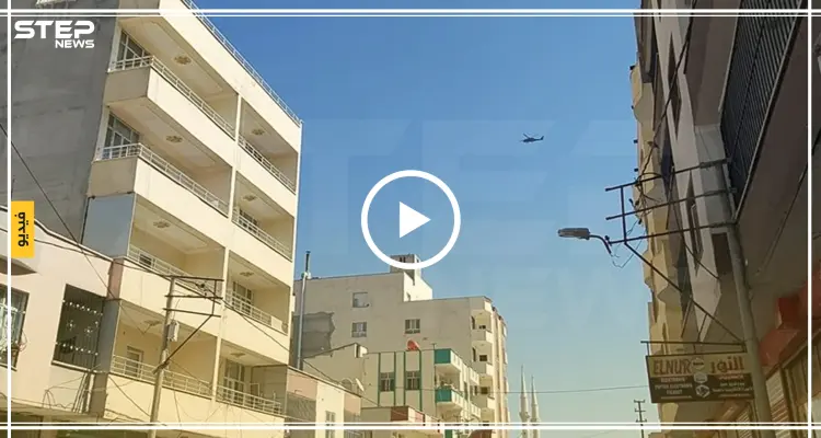 تحليق لطيران "مركز العمليات المشتركة" في أجواء شمال سوريا (فيديو): أخبار