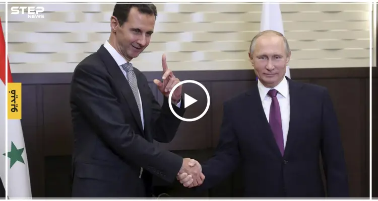 ماهي العراقيل الخمس التي يضعها الأسد أمام اللجنة الدستورية؟! (فيديو): أخبار