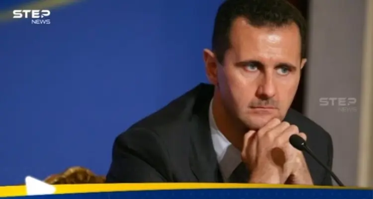 القضاء الفرنسي يطلب تحديد مكان وجود بشار الأسد للتحقيق معه: أخبار