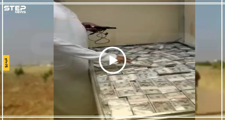 ما حقيقة فيديو صناديق الدولارات المصادرة في دبي.. هل حقًا مسروقة من خزينة العراق (فيديو): أخبار